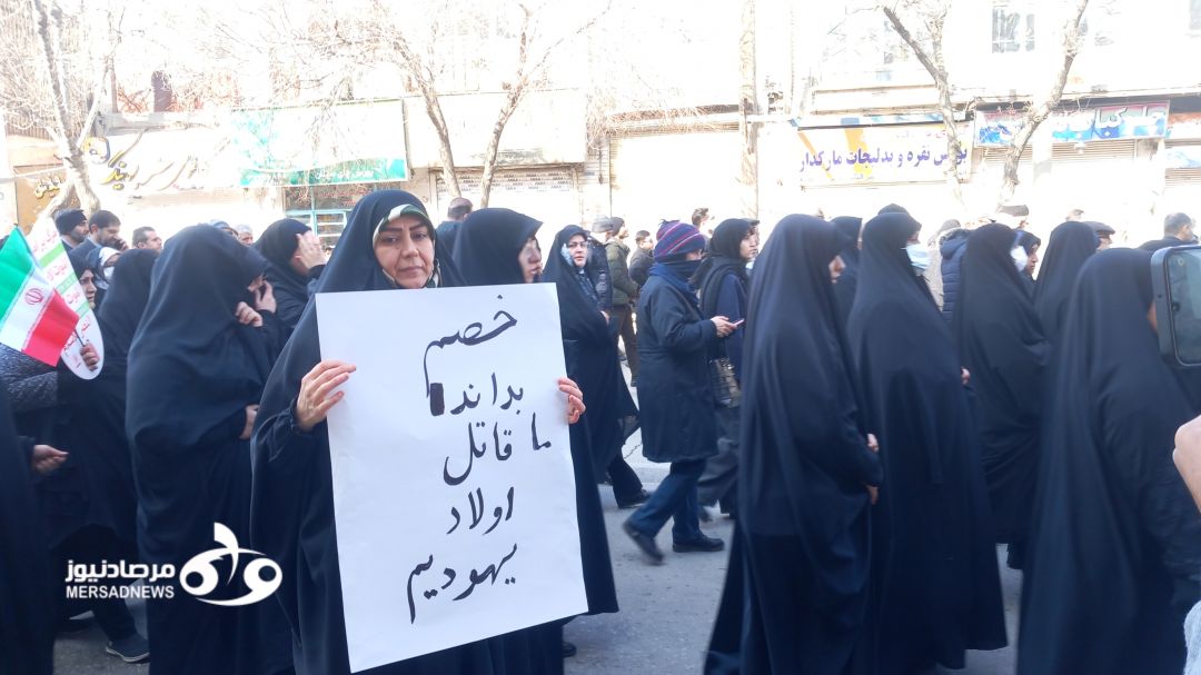 اعلام برائت کرمانشاهیان از تروریست