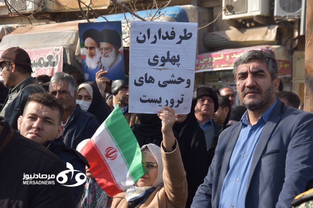اعلام برائت کرمانشاهیان از تروریست