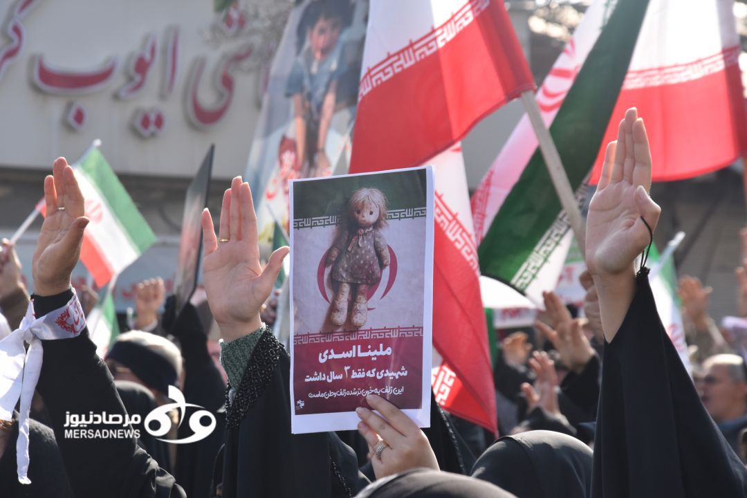 اعلام برائت کرمانشاهیان از تروریست