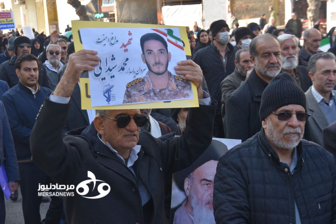 اعلام برائت کرمانشاهیان از تروریست