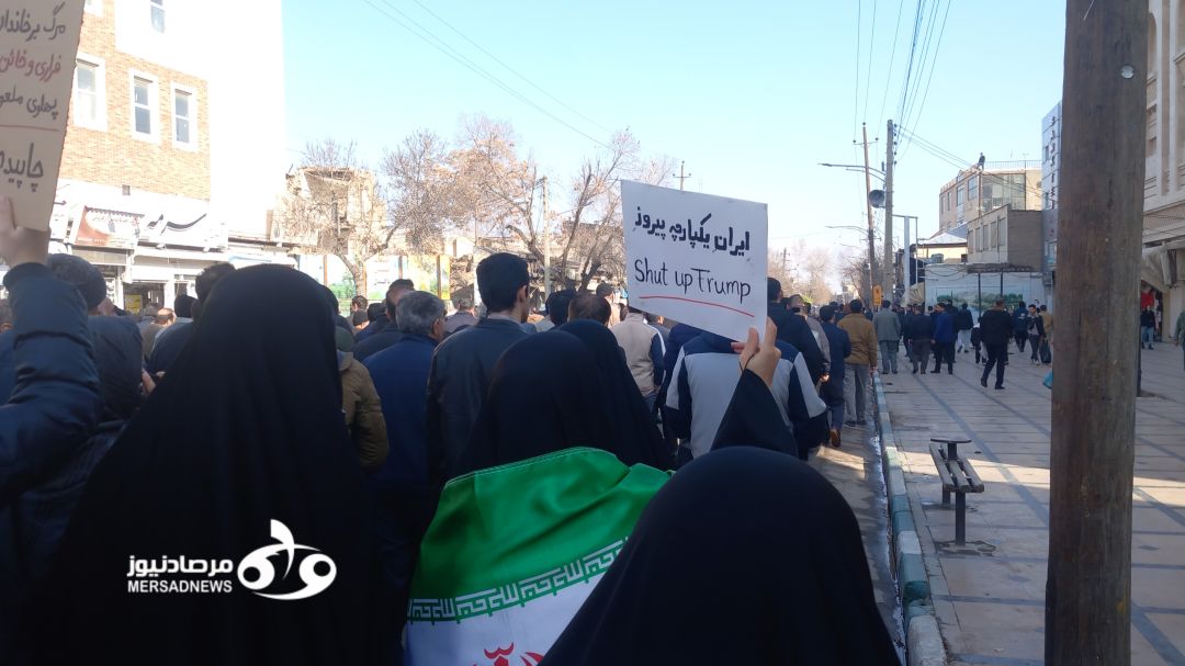 اعلام برائت کرمانشاهیان از تروریست