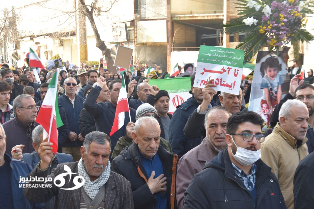 اعلام برائت کرمانشاهیان از تروریست