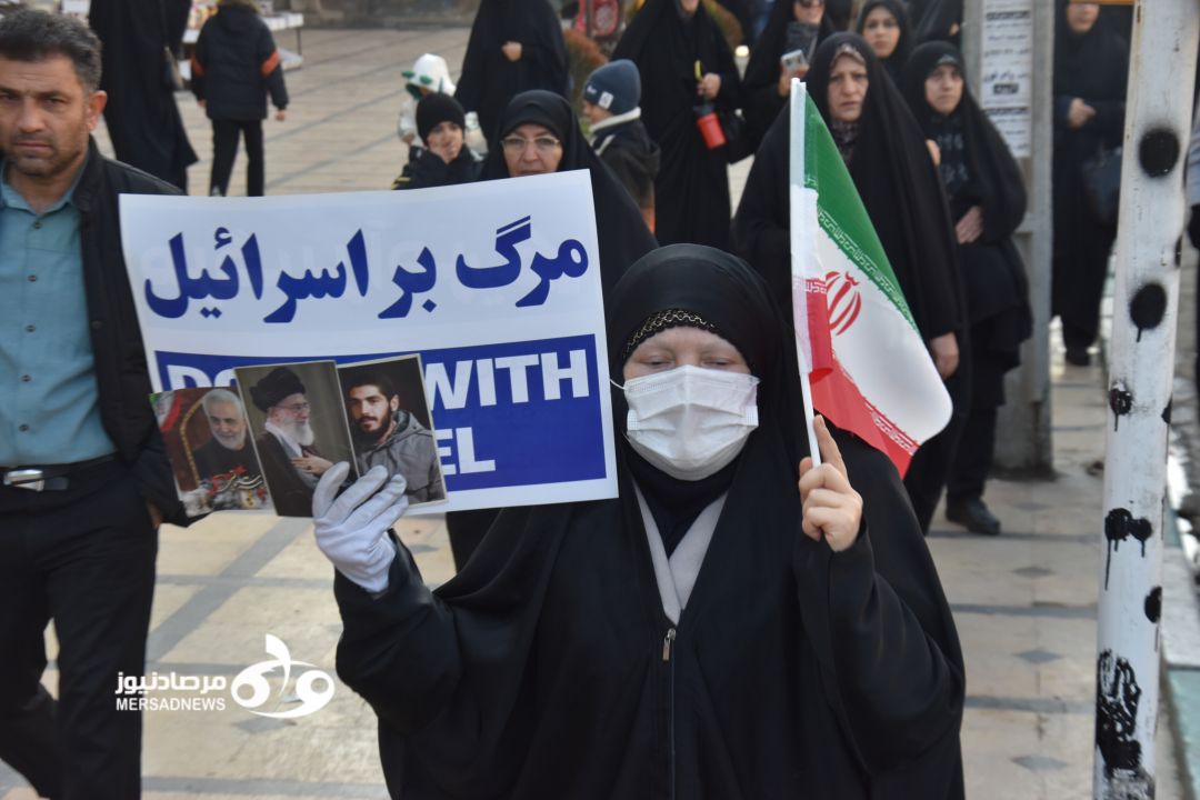 اعلام برائت کرمانشاهیان از تروریست