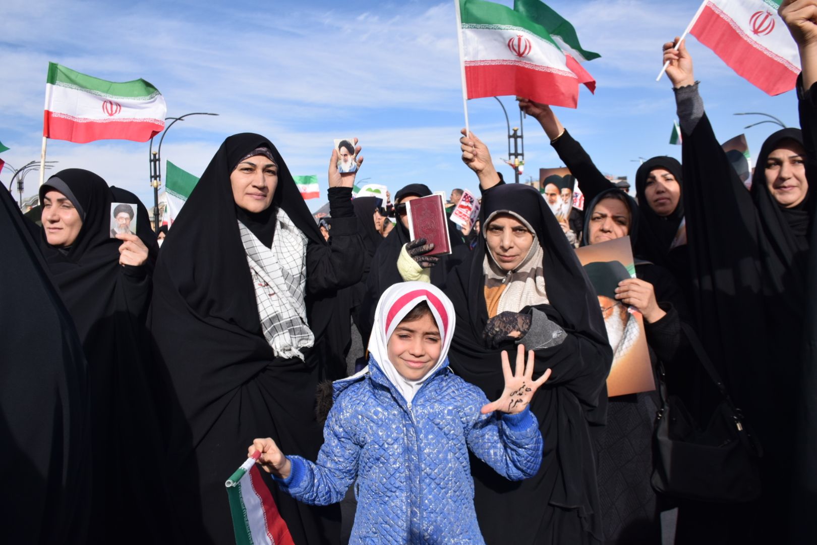 همدان