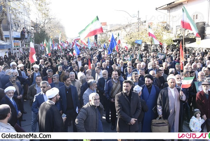 گلستان ما