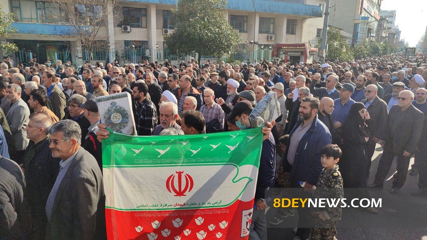 8 دی