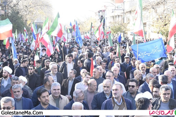 گلستان ما