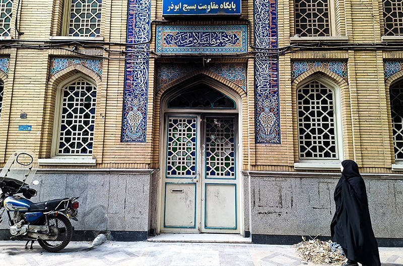 آتش زدن مسجد