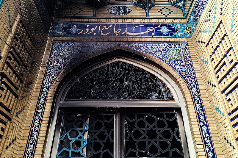 مسجد سوخته