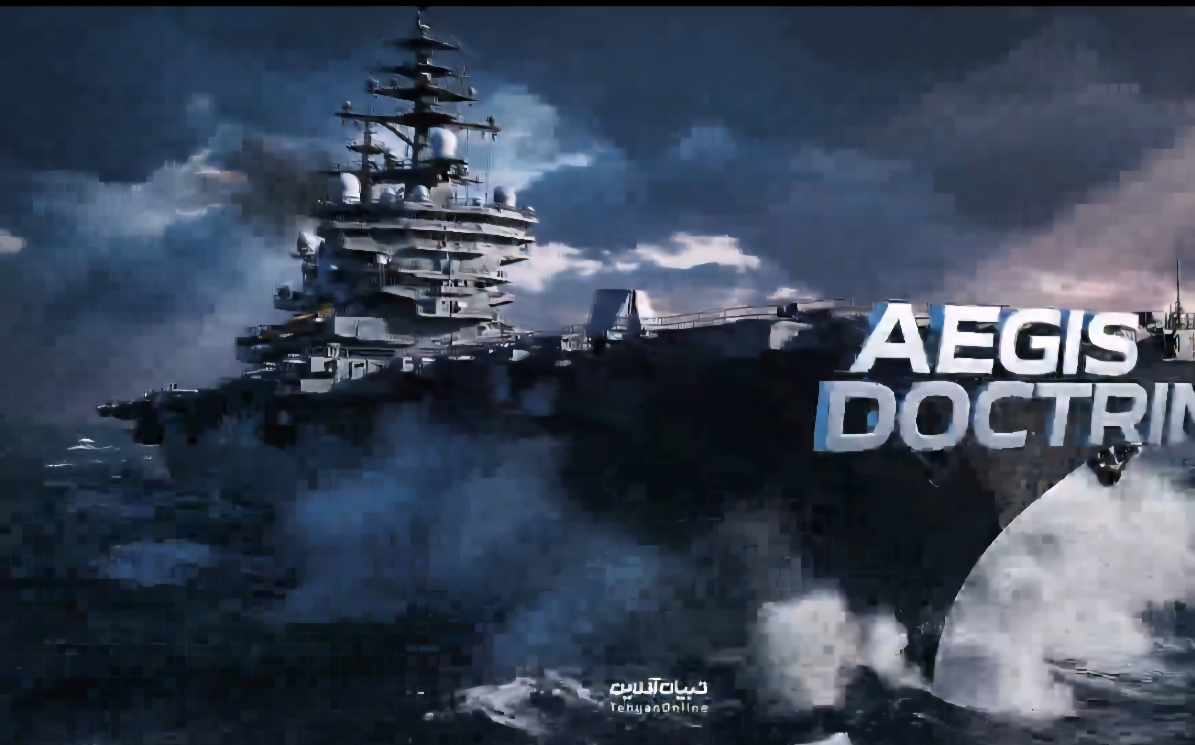 فتاح VS آبراهام لینکلن