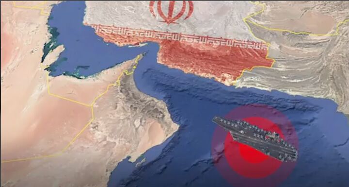 حادثه امنیتی در تنگه هرمز