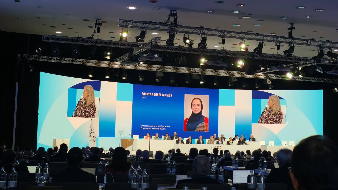 ثریا آقایی با رأی قاطع مجمع عمومی به عضویت کمیته بین‌المللی المپیک(IOC) درآمد