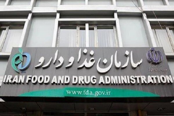 واکنش به تبلیغ دارو در مراکز درمانی؛ برخورد قانونی با تخلفات