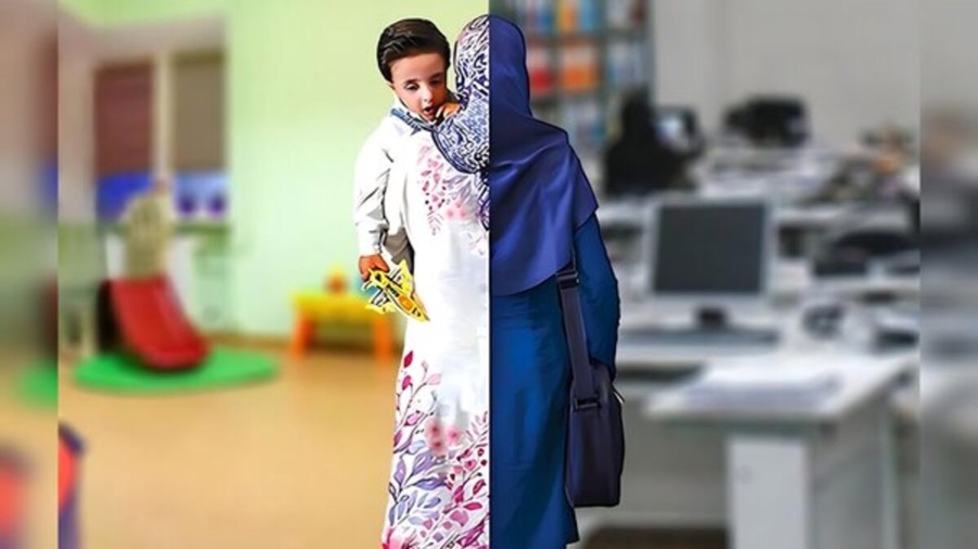 فرزندپروری در قرن جدید/ اشتغال مادران و امنیت روانی کودکان