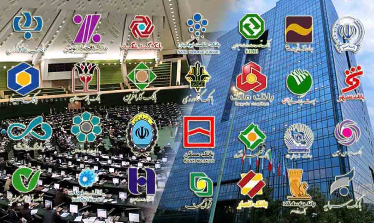 ماجرای خالی خوانی ارزهای نفتی در بانک اقتصاد نوین/ مهلت وزیر نفت به پایان رسیده است