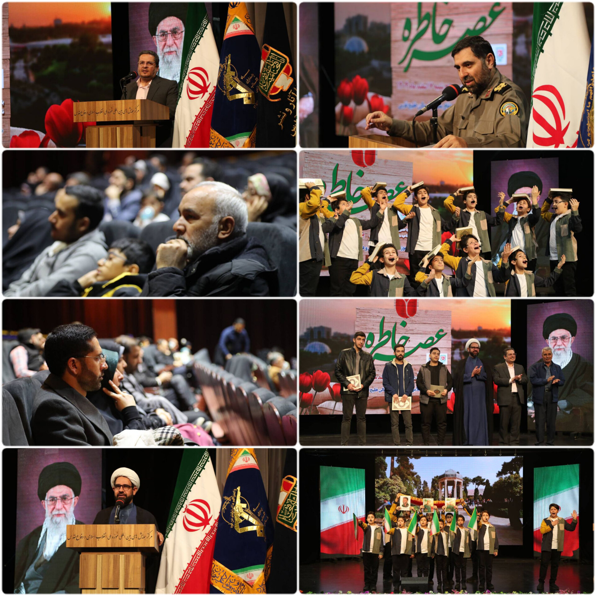 برگزاری «شب خاطره» با روایت‌های ماندگار دفاع مقدس در موزه ملی انقلاب اسلامی