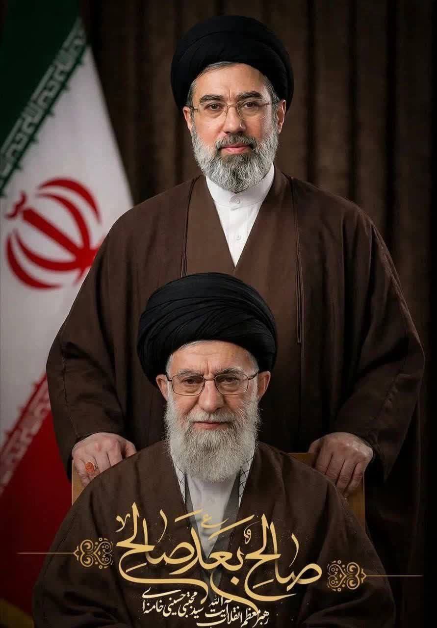 صالحٌ بعد صالح