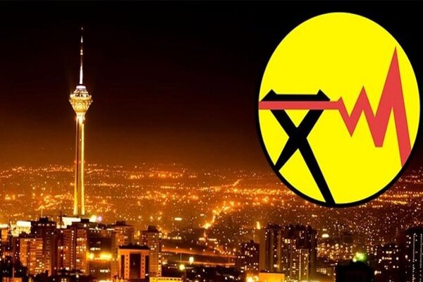 اطلاع رسانی خاموشی ها فقط از مسیر رسمی انجام می شود