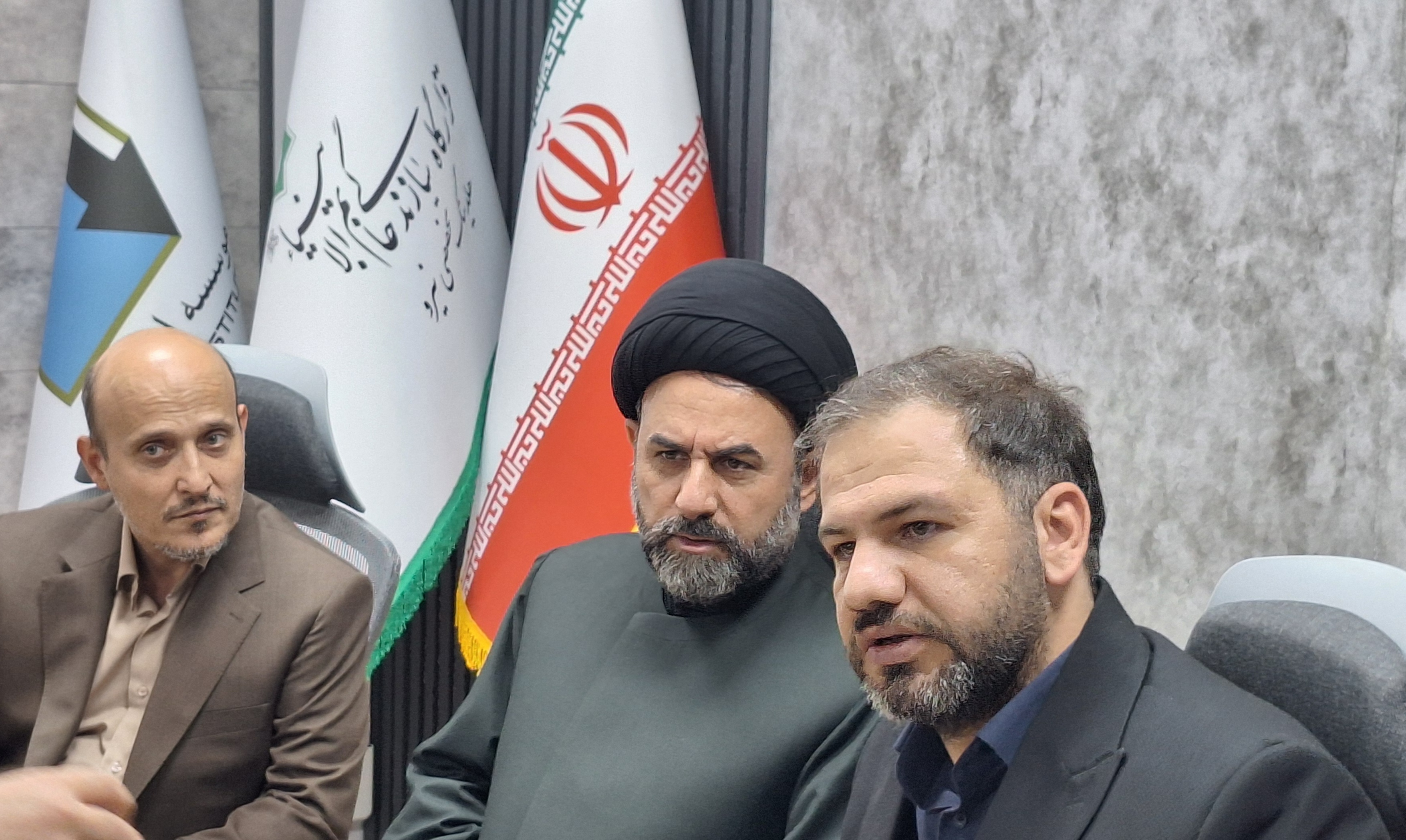 آقامیری