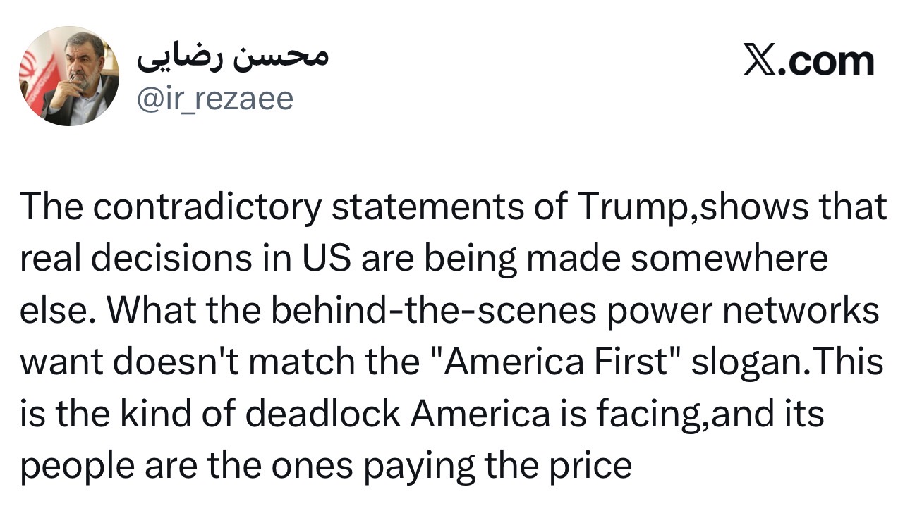 محسن رضایی