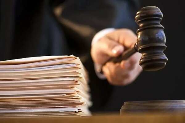 شکایت ایران از آمریکا به دیوان داوری لاهه