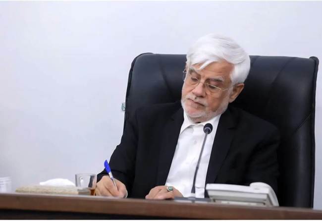 عارف: هیچ اختلافی درباره متن مذاکره میان مسئولان کشور نیست