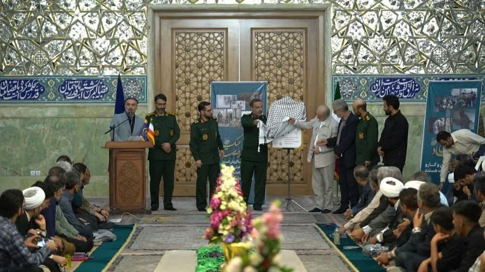 رونمایی از نخستین مرکز ملی آموزش‌های جهادی در حرم کریمه اهل بیت(ع)