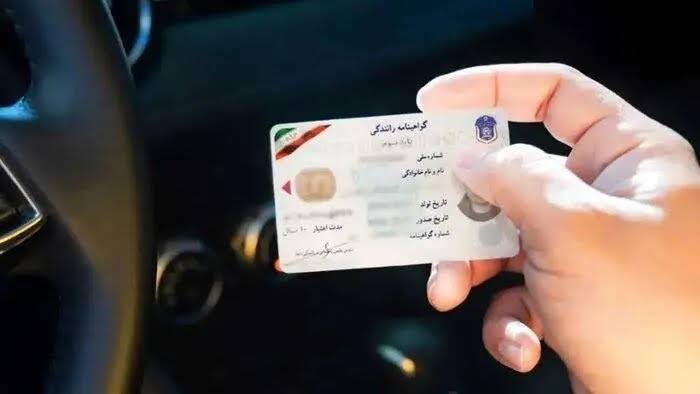 گواهینامه رانندگی ۱۵ میلیونی شد؛ تورم به آموزشگاه‌ها رسید