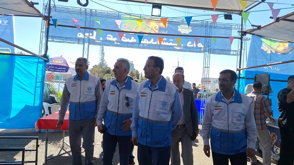 دامپزشکی 
