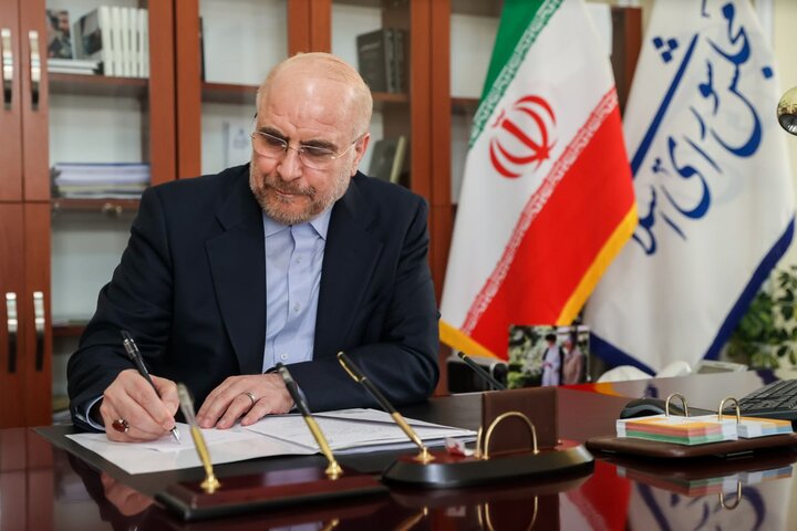 قالیباف: آمریکا فقط زبان قدرت می‌فهمد