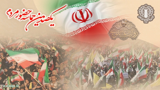 آغاز اجرای میدانی جشنواره ملی «روایت علوی» در سراسر کشور 