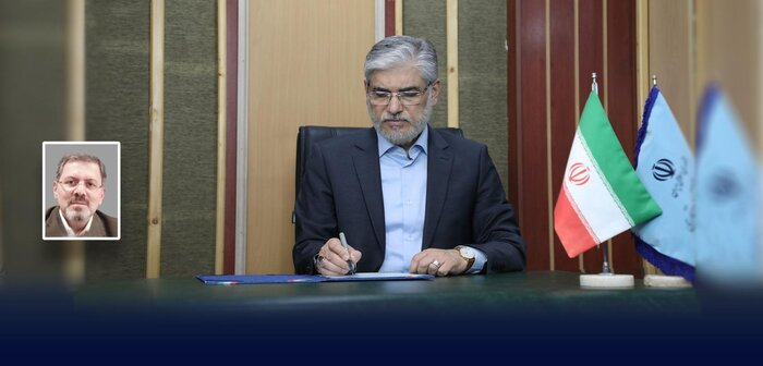 انتصاب سرپرست پژوهشگاه علوم انسانی و مطالعات فرهنگی/گلایه شاگردان نجفی