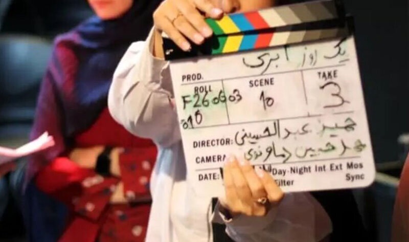 فیلمبرداری «یک روز ابری» به اتمام رسید
