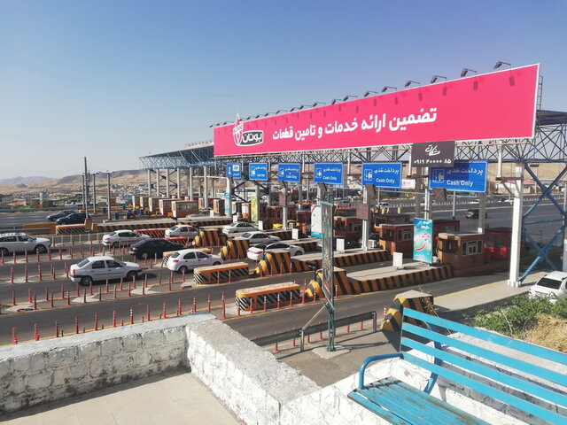 دریافت عوارض نقدی به صورت پایلوت در آزادراه تهران - پردیس 