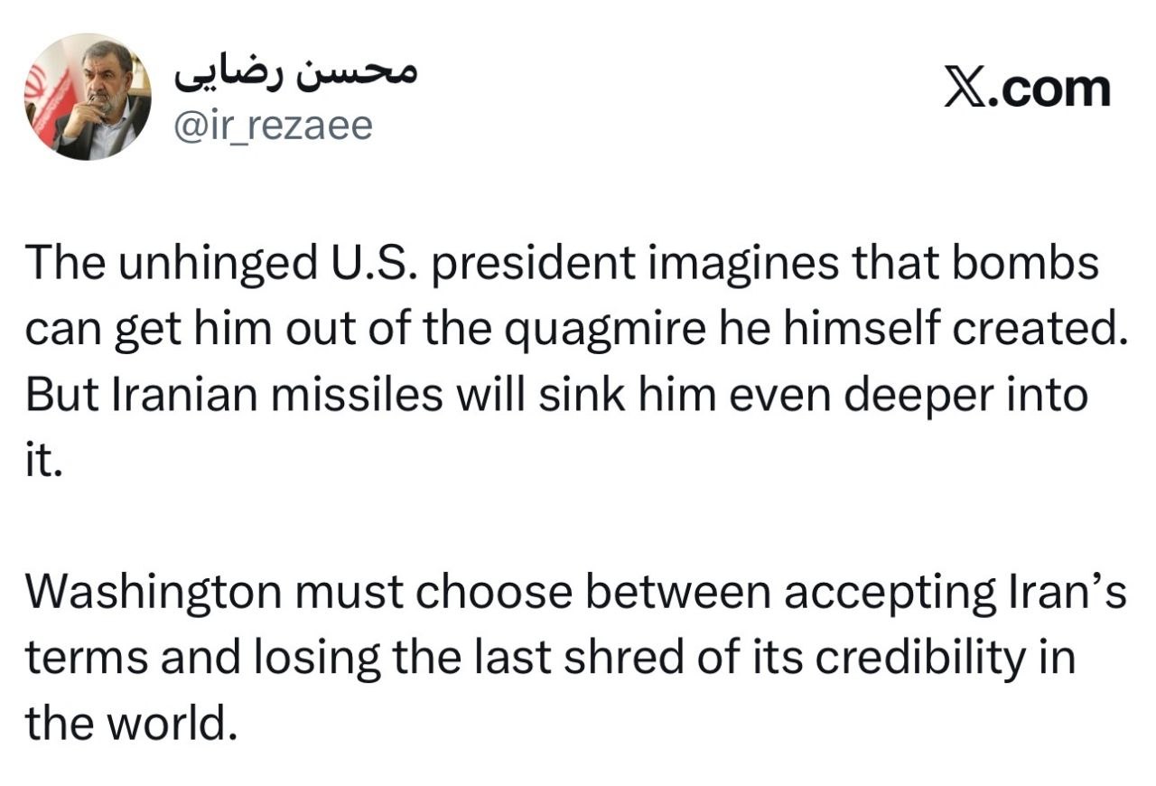 محسن رضایی