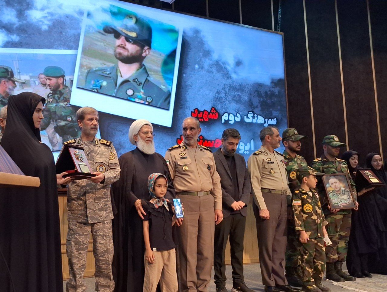 نشان فداکاری