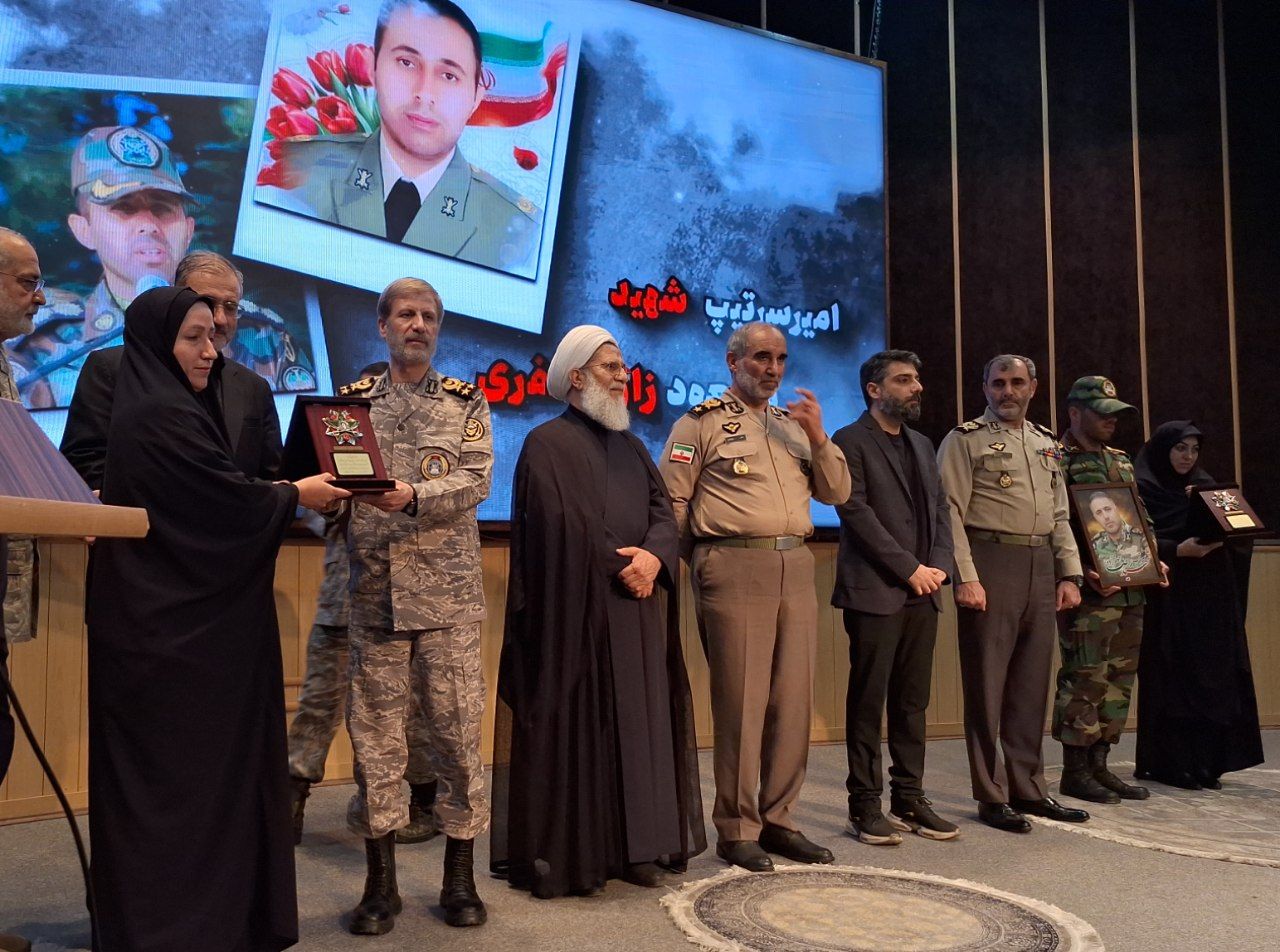نشان فداکاری