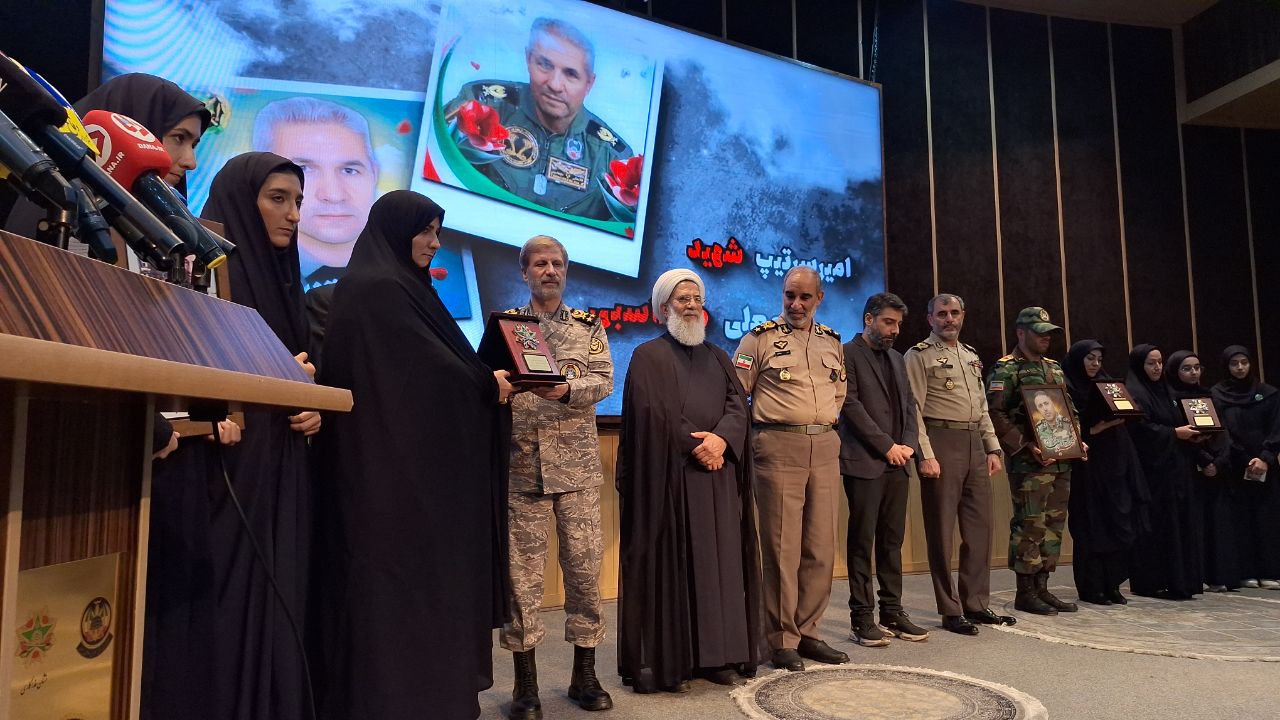 نشان فداکاری