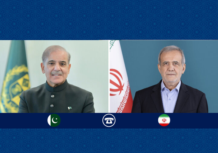 پزشکیان: تلاش‌های پاکستان در مسیر دستیابی به توافق در حافظه ملت ایران ماندگار خواهد بود