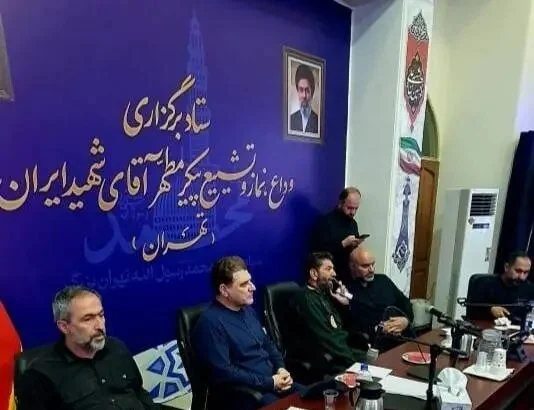 بازدید معاون سیاسی وزیر کشور از ستاد مرکزی مراسم تشییع پیکر رهبر شهید انقلاب در تهران