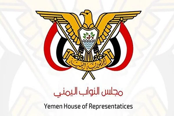 هشدار پارلمان یمن درباره تشدید تنش از سوی عربستان