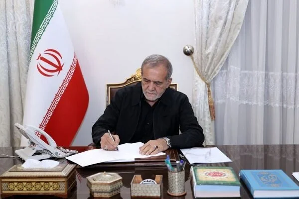 ابلاغ اصلاحیه آئین‌نامه داخلی مجلس شورای اسلامی برای اجرا