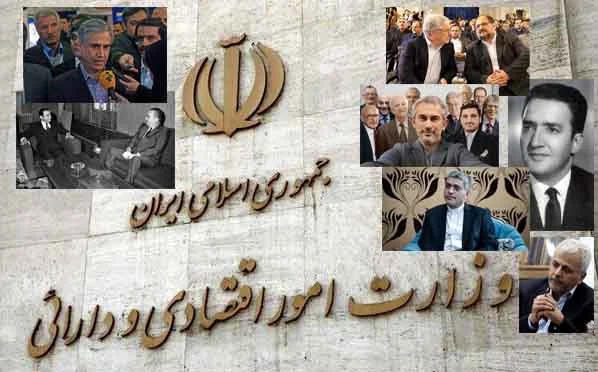 وزیر اقتصاد در پاسخ به قیمت دلار: «الان یا الان؟»/ نرخ تاریخی ۲۰۲ هزار تومانی در بحبوحه تحریم‌های جدید