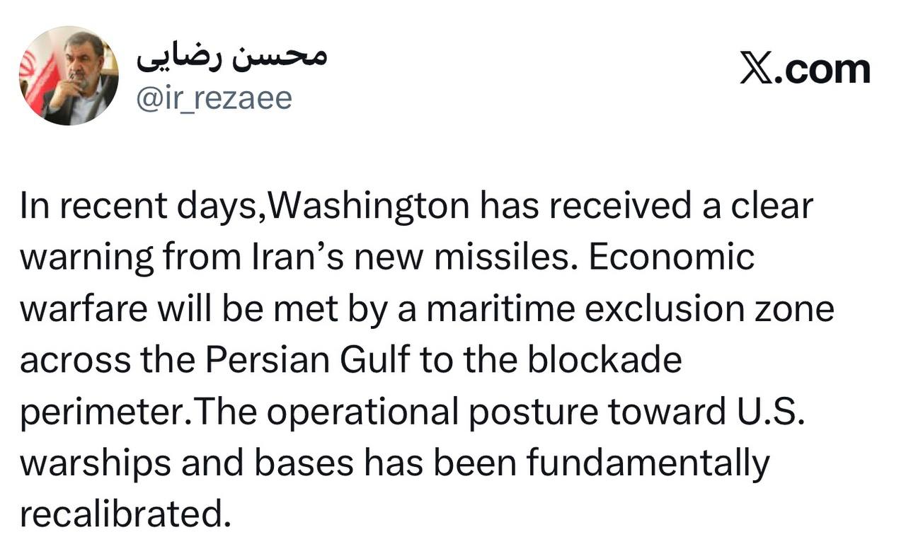 محسن رضایی