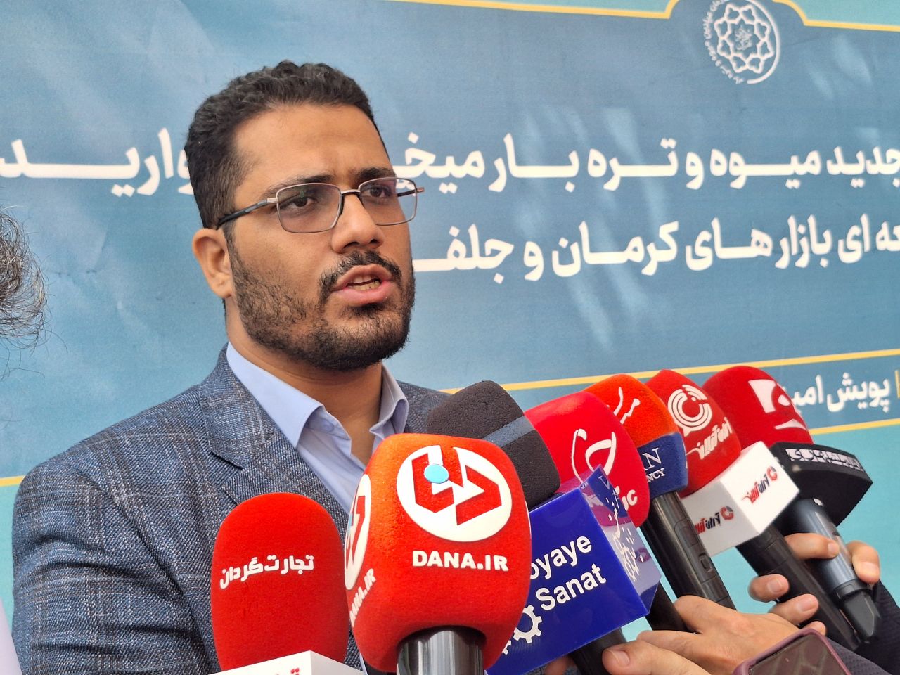 بختیاری زاده