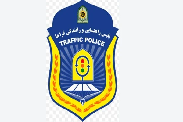 رئیس پلیس راه و جانشین رئیس پلیس راهور فراجا منصوب شد