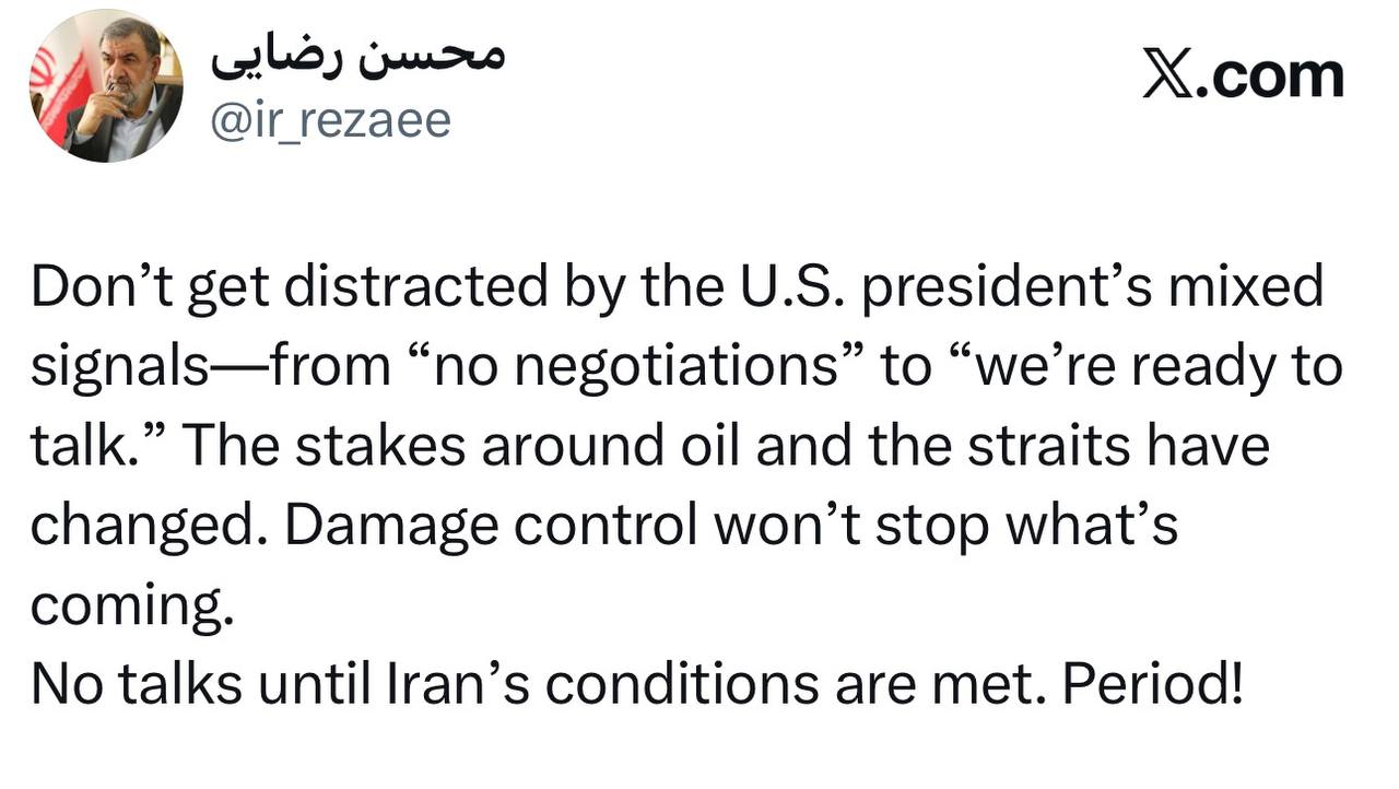 محسن رضایی