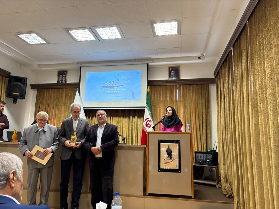 معرفی چهار برگزیده نهایی چهارمين دورۀ اعطاي «نشان فردوسی» در روز شعر و ادب فارسی در تبریز 