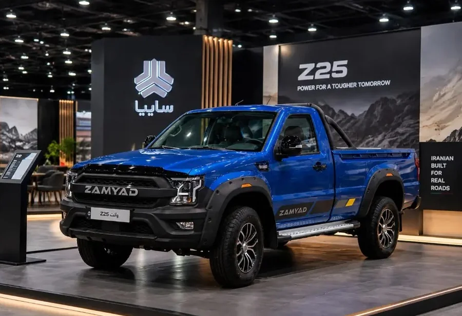 زامیاد Z25 رونمایی شد؛ خداحافظی با نیسان آبی پس از دهه‌ها 