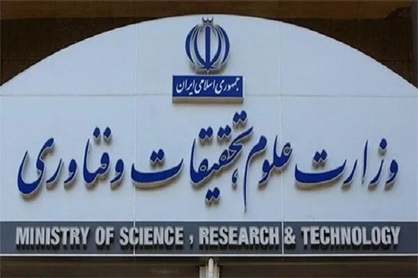 پوشش مناسب برای ورود به دانشگاه به روسای دانشگاهها ابلاغ شد